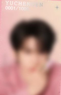 杨先生代言隐藏镭射卡