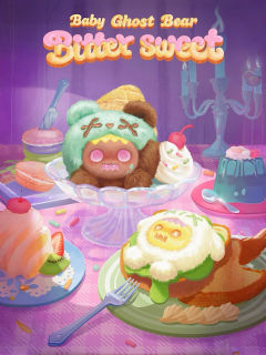 遗忘甜品屋系列搪胶毛绒