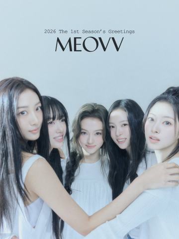 MEOVV - The 1st Season's Greetings