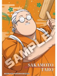 坂本太郎相卡-ENSKY JF2026限定系列