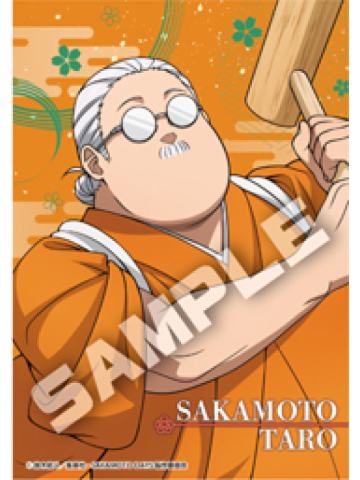 坂本太郎相卡-ENSKY JF2026限定系列