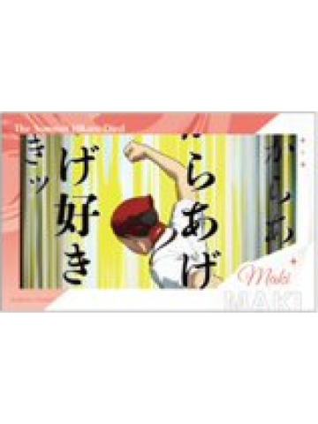 卷裕太场面写相卡-AmoCrepe联动系列