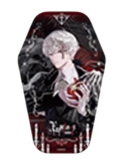 许向宁(专辑限定马口铁徽章)周边-《宴》系列