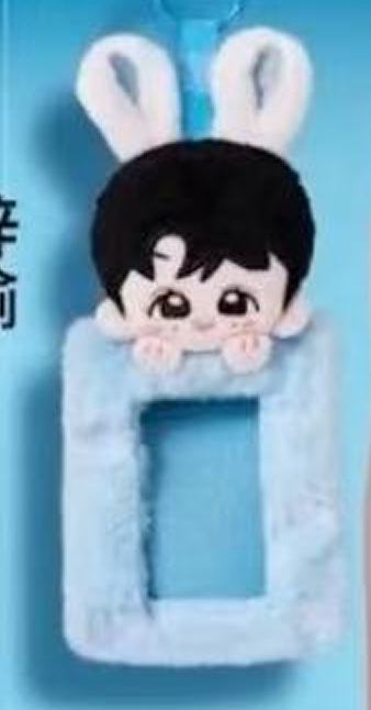 科颜氏代言卡套