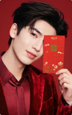 相宜本草代言卡3.0 ver.C