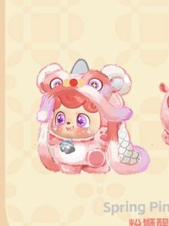 小隐藏-粉狮醒春