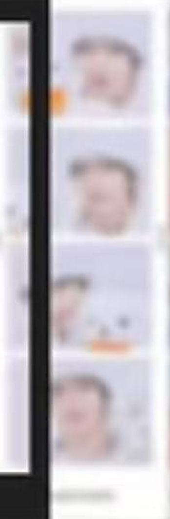 会员礼四宫格 酱