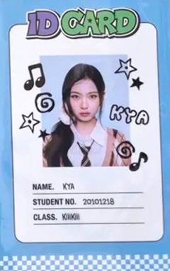 26台历固配ID卡5