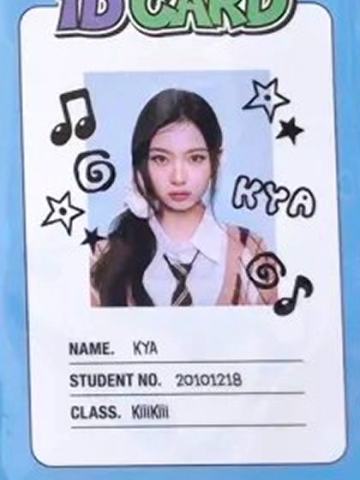 26台历固配ID卡5