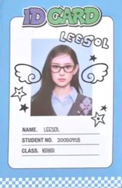 26台历固配ID卡1