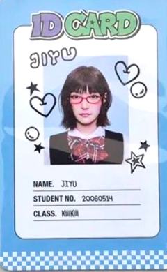 26台历固配ID卡3