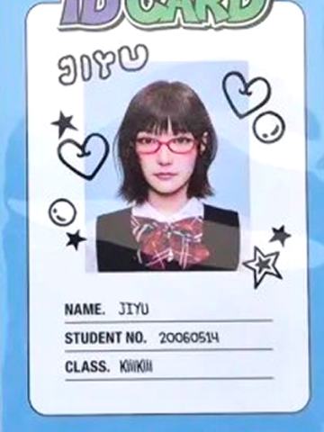 26台历固配ID卡3