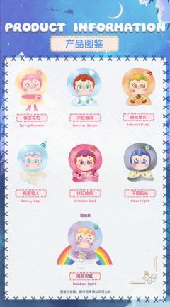 抱抱雪人-资料图