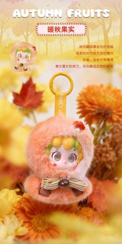 暖秋果实-资料图