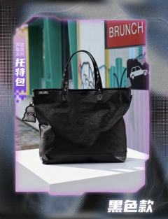 ACE托特包（黑色款）