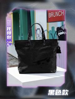 ACE托特包（黑色款）-资料图