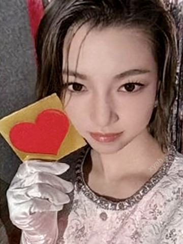 小红包生日派对卡 秀