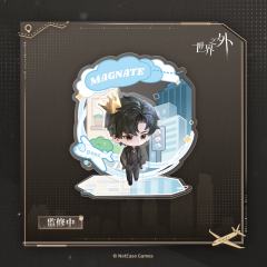 顾时夜-2025 凤凰于飞系列 Q版立牌