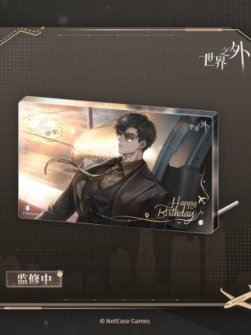 顾时夜 2025 凤凰于飞系列 凤凰于飞装饰画