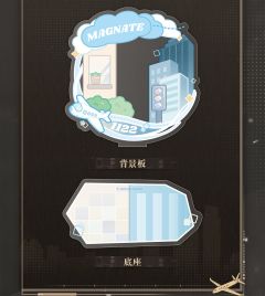 顾时夜-2025 凤凰于飞系列 Q版立牌-资料图