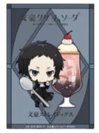 芥川龙之介A透卡-奶油苏打系列