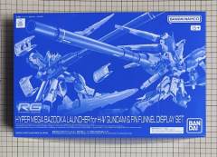 RG Hi-ν高达专用超米加火箭炮发射器&飞翼浮游炮展示套装-资料图