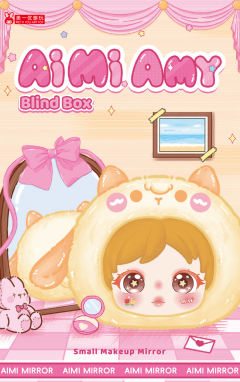 小小补妆镜系列