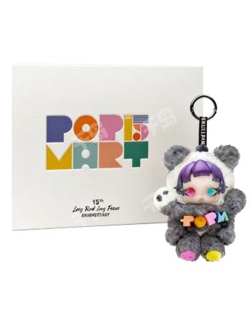 十五周年司庆礼盒套装