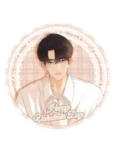 桑延D赏杯垫-且赴蜜约系列