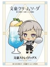 中岛敦A透卡-奶油苏打系列