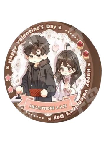 周京泽&许随A赏Q版毛绒抱枕-且赴蜜约系列