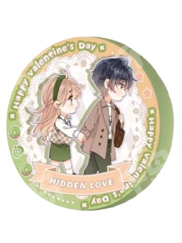 段嘉许&桑稚A赏Q版毛绒抱枕-且赴蜜约系列