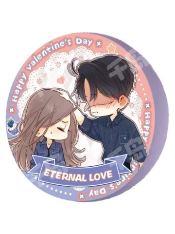 桑延&温以凡A赏Q版毛绒抱枕-且赴蜜约系列