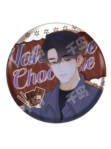 桑延C赏吧唧-且赴蜜约系列