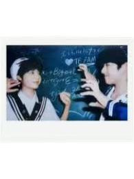 突围合照拍立得 子宸浚铭