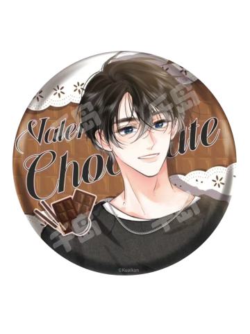 沈倦C赏吧唧-且赴蜜约系列