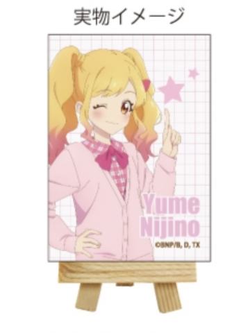 虹野梦帆布画板-星代职场女生ver.