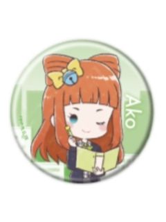 早乙女亚子Q版徽章-星代职场女生ver.