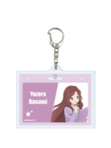 香澄夜空钥匙扣-星代职场女生ver.