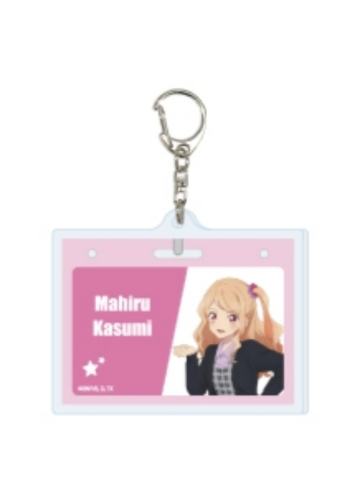 香澄真昼钥匙扣-星代职场女生ver.