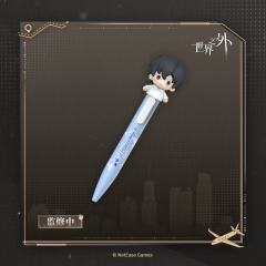 顾时夜 2025 凤凰于飞系列 立体大头笔