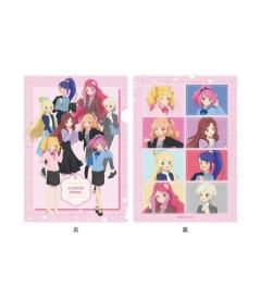 星代职场女生ver.文件夹