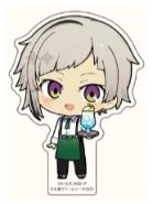 中岛敦A贴纸-奶油苏打系列