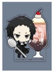 芥川龙之介B贴纸-奶油苏打系列