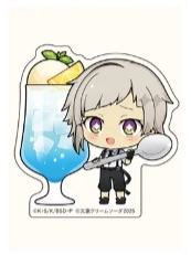 中岛敦B贴纸-奶油苏打系列