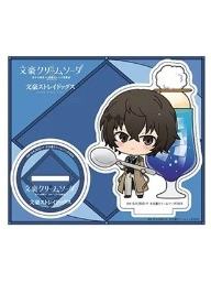 太宰治B立牌-奶油苏打系列