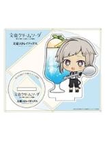 中岛敦B立牌-奶油苏打系列