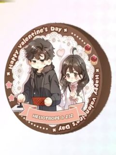 周京泽&许随A赏Q版毛绒抱枕-且赴蜜约系列