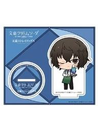 太宰治A立牌-奶油苏打系列