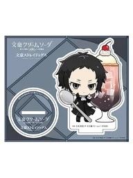 芥川龙之介B立牌-奶油苏打系列